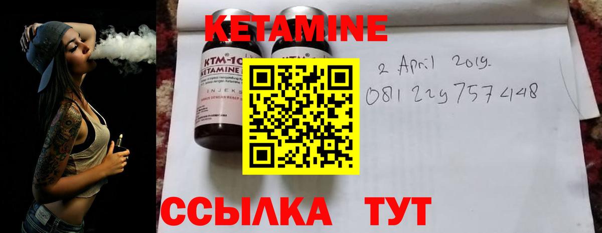 A PVP Топки