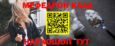 гашиш Партизанск