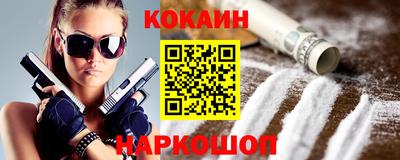 гашиш Партизанск