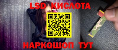 мдма Пенза