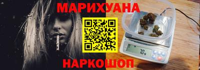 мдма Пенза