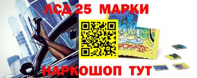 мдма Пенза