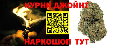 мдма Пенза