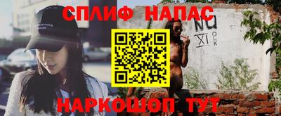 мдма Пенза