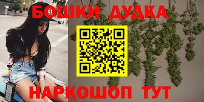 мдма Пенза
