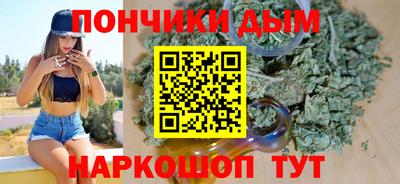 мдма Пенза