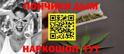сатива Первоуральск