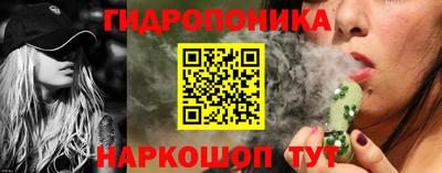 мдма Пенза