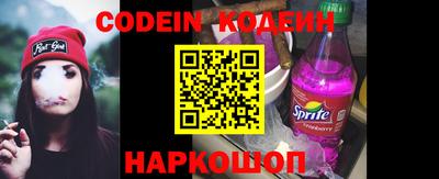 сатива Первоуральск