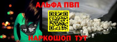 сатива Первоуральск
