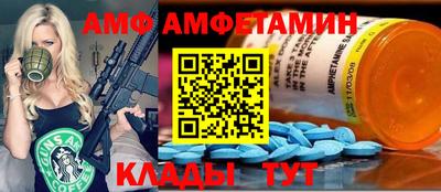 сатива Первоуральск