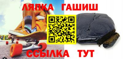 сатива Первоуральск