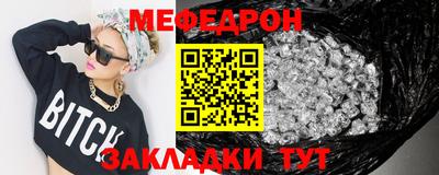 гашиш Партизанск